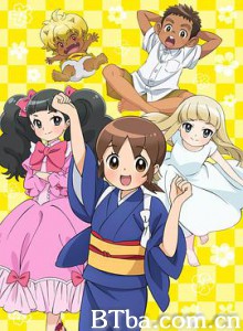 年轻的老板娘是小学生！/若おかみは小学生！-720p|1080p高清bt种子下载
