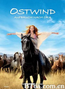 骏马奥斯温3/Ostwind 3: Aufbruch nach Ora-720p|1080p高清bt种子下载