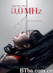 0.0兆赫/0.0MHz-720p|1080p高清bt种子下载