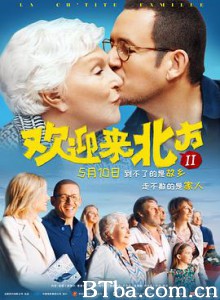 欢迎来北方II/La ch'tite famille-720p|1080p高清bt种子下载