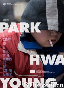 朴花英/박화영-720p|1080p高清bt种子下载