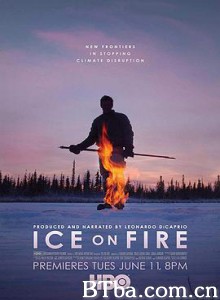 冰上火/Ice on Fire-720p|1080p高清bt种子下载