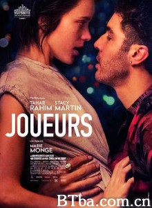 玩家/Joueurs-720p|1080p高清bt种子下载