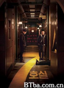 7号室/7호실-720p|1080p高清bt种子下载