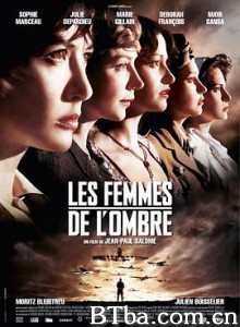 超级女特工/幕后女英雄/敌后女英雄/Les femmes de l'ombre-720p|1080p高清bt种子下载