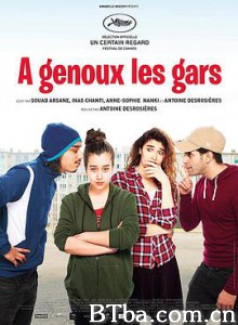 男孩们跪下/A genoux les gars-720p|1080p高清bt种子下载