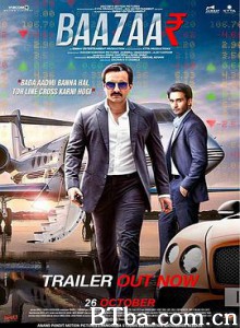 商战街/Baazaar-720p|1080p高清bt种子下载