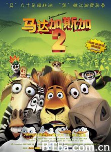 马达加斯加2：逃往非洲/Madagascar: Escape 2 Africa-720p|1080p高清bt种子下载
