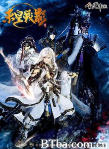 金光御九界之东皇战影/金光御九界之東皇戰影-720p|1080p高清bt种子下载