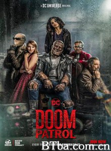 末日巡逻队 第一季/Doom Patrol Season 1-720p|1080p高清bt种子下载