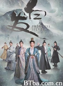 白发-720p|1080p高清bt种子下载