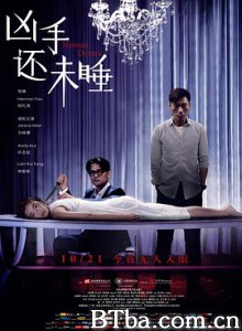 凶手还未睡/兇手還未睡/Nessun Dorma-720p|1080p高清bt种子下载
