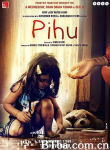 皮胡/Pihu 皮胡/Pihu-720p|1080p高清bt种子下载