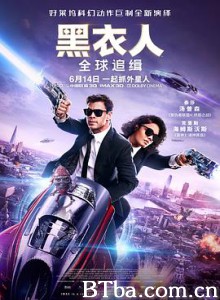 黑衣人：全球追缉/Men in Black International-720p|1080p高清bt种子下载
