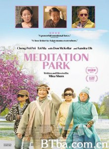 冥想公园/Meditation Park-720p|1080p高清bt种子下载