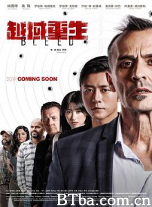 越域重生/Edge of Fear-720p|1080p高清bt种子下载