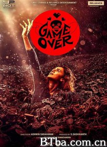 游戏结束/游戏终结(台)/Game Over 游戏结束/游戏终结(台)/Game Over-720p|1080p高清bt种子下载