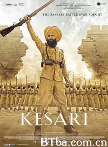 凯萨里/橙黄色的头巾/Kesari 凯萨里/橙黄色的头巾/Kesari-720p|1080p高清bt种子下载