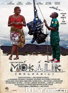 小机械师/小黑手的梦想/Mokalik (Mechanic)-720p|1080p高清bt种子下载