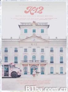 爱哭鬼上学记/十二年义务教育/K-12-720p|1080p高清bt种子下载