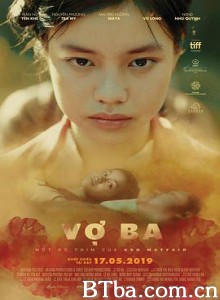 三太太/小三妻(港)/落红/Vợ Ba-720p|1080p高清bt种子下载