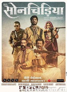 黄金鸟/Sonchiriya 黄金鸟/Sonchiriya-720p|1080p高清bt种子下载