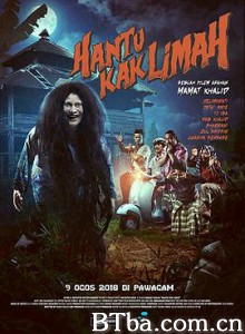 利亚的鬼魂/Hantu Kak Limah 利亚的鬼魂/Hantu Kak Limah-720p|1080p高清bt种子下载