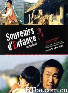 草房子/Caofangzi/Thatched Memories-720p|1080p高清bt种子下载