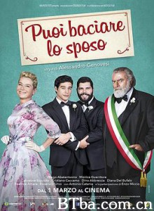 我盛大的意大利同志婚礼/Matrimonio italiano 我盛大的意大利同志婚礼/Matrimonio italiano-720p|1080p高清bt种子下载