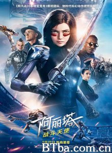 阿丽塔：战斗天使/铳梦/铳梦：战斗天使(港)/Alita: Battle Angel-720p|1080p高清bt种子下载