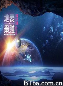 周杰伦2016地表最强世界巡回演唱会/The Invincible Tour Jay Chou-720p|1080p高清bt种子下载