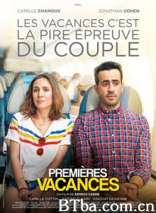 快乐假期/Premières vacances-720p|1080p高清bt种子下载