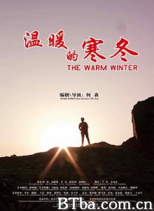 温暖的寒冬/The Warm Winter-720p|1080p高清bt种子下载