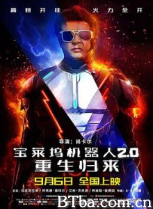 宝莱坞机器人2.0：重生归来/2.0-720p|1080p高清bt种子下载