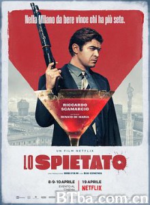 无情暴虐/残酷世代(港)/无情天(台)/Lo spietato-720p|1080p高清bt种子下载