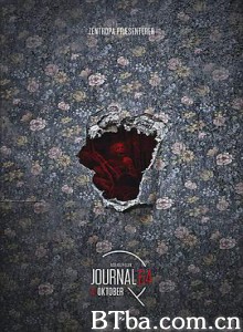 悬案密码4：64号病历/Journal 64-720p|1080p高清bt种子下载