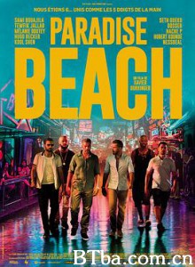 天堂海岸/Paradise beach-720p|1080p高清bt种子下载