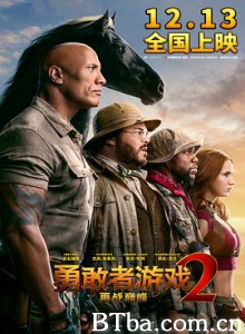 勇敢者游戏2：再战巅峰/逃出魔幻纪：霸气升呢(港)/野蛮游戏：全面晋级(台)/Jumanji: The Next Level-720p|1080p高清bt种子下载