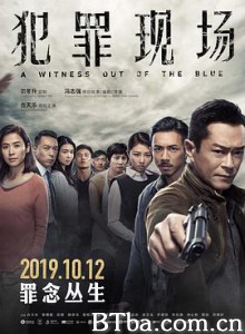 犯罪现场/犯罪現場-720p|1080p高清bt种子下载