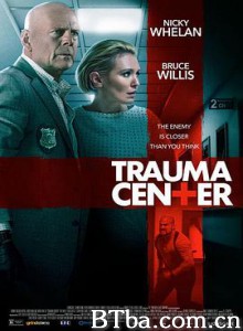 虎胆杀机/创伤中心/Trauma Center-720p|1080p高清bt种子下载