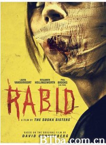 狂犬病/尸控疗法(台)/Rabid-720p|1080p高清bt种子下载