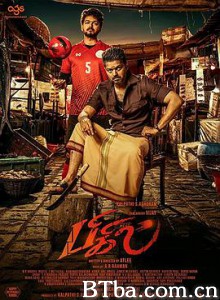 球神比吉尔/Bigil-720p|1080p高清bt种子下载