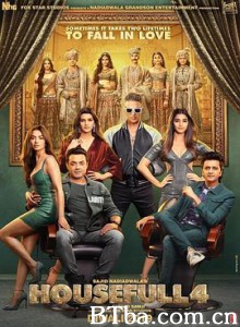 真爱满屋4/Housefull 4 真爱满屋4/Housefull 4-720p|1080p高清bt种子下载