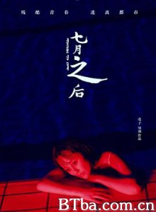 七月之后/Things to Come-720p|1080p高清bt种子下载