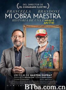 亡命大画家/玩死大画家(港)/计高一筹(台)/Mi obra maestra-720p|1080p高清bt种子下载