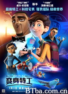 变身特工/变雀特工(港)/变身特务(台)/Spies in Disguise-720p|1080p高清bt种子下载