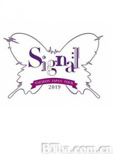 泰妍日本巡回演唱会2019～Signal～/TAEYEON JAPAN TOUR 2019 ～Signal～-720p|1080p高清bt种子下载