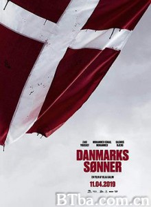 丹麦之子/Danmarks sønner 丹麦之子/Danmarks sønner-720p|1080p高清bt种子下载