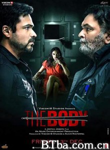 消失的尸体/The Body-720p|1080p高清bt种子下载