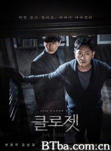 衣橱/凶柜(港)/阴橱(台)/클로젯-720p|1080p高清bt种子下载